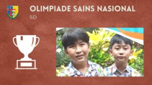 Read more about the article OLIMPIADE SAINS NASIONAL